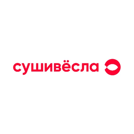 Суши Вёсла