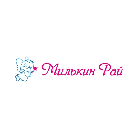Милькин Рай