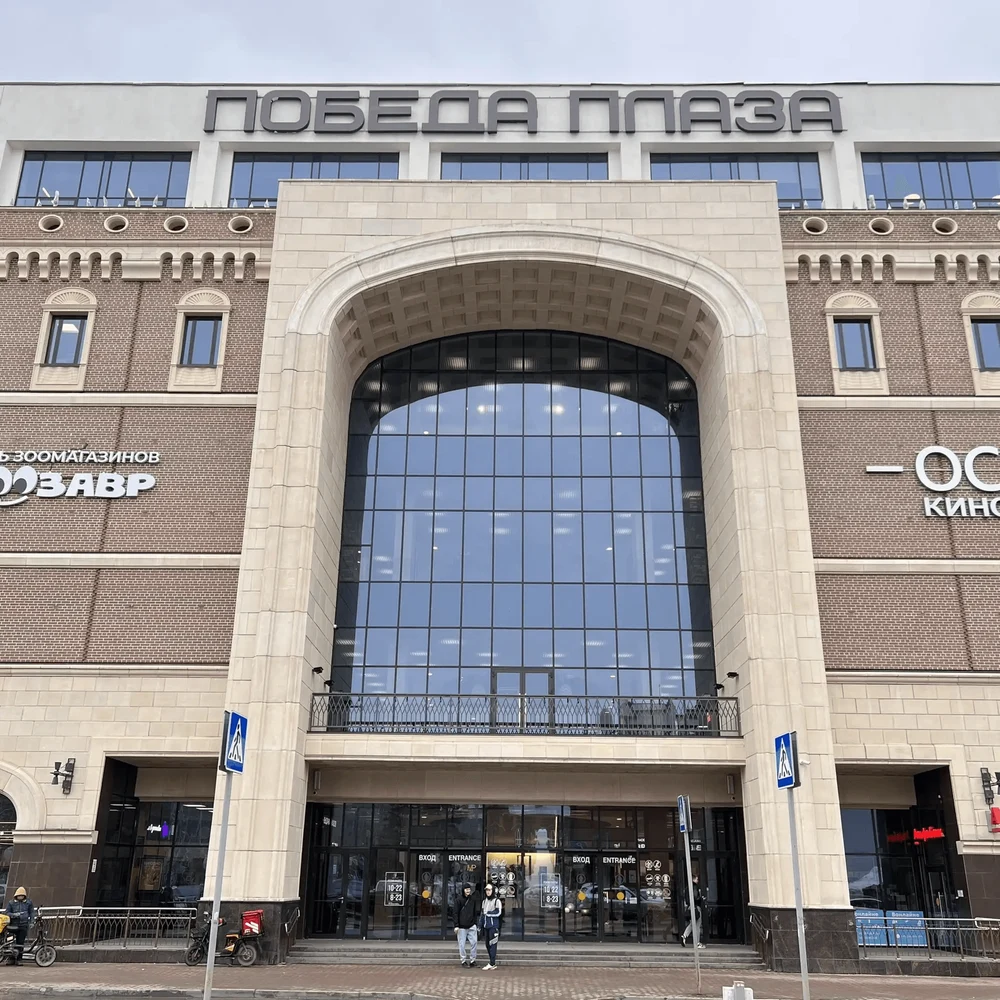 Паркинг