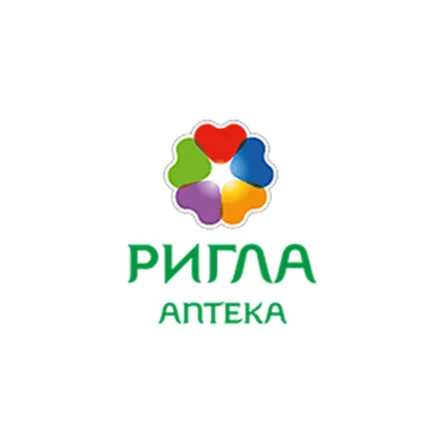 Ригла